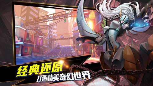 镇魂街武神躯-01