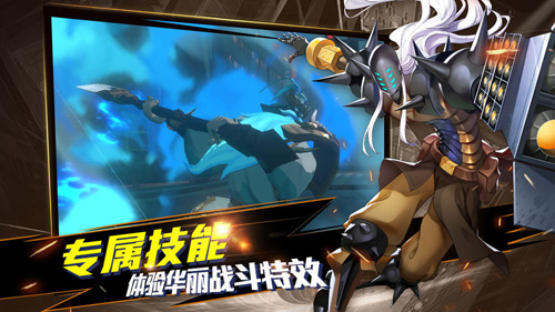 镇魂街武神躯-01