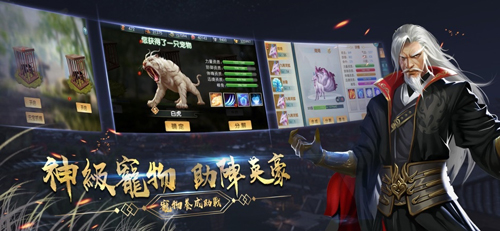 濡沫江湖-01