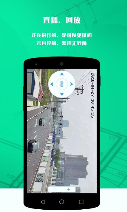 卡罗影像下载_卡罗影像最新版下载-1