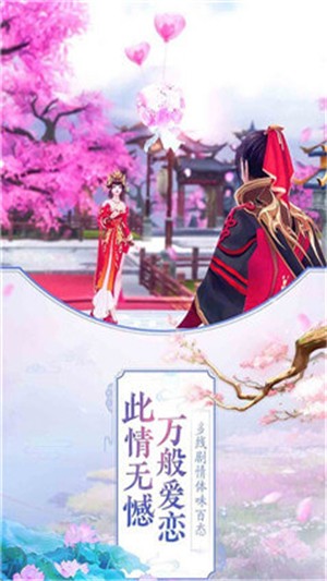 剑踪-01