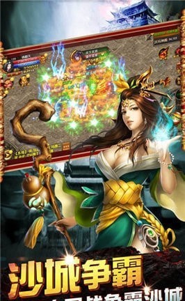 农场仙境-01