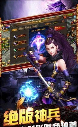 农场仙境-01