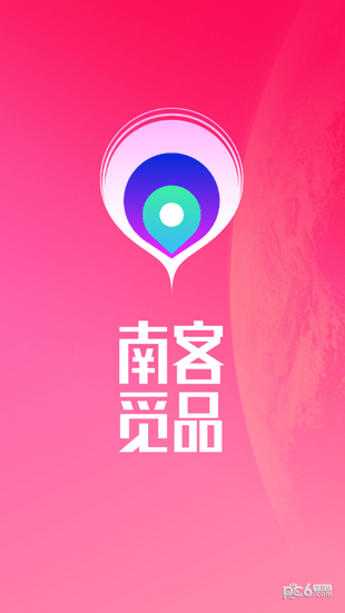 南客-01