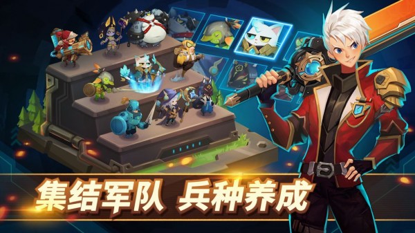 巨兽争霸-01