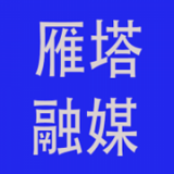 雁塔融媒下载_雁塔融媒手机版下载