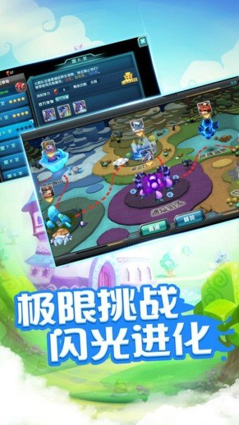 百妖夜行录下载_百妖夜行录最新版下载-0