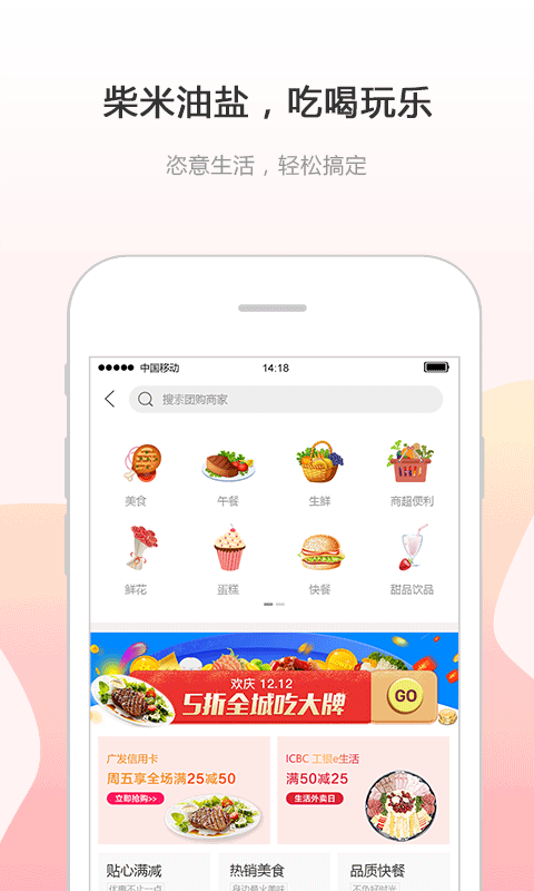 幸福息烽-01