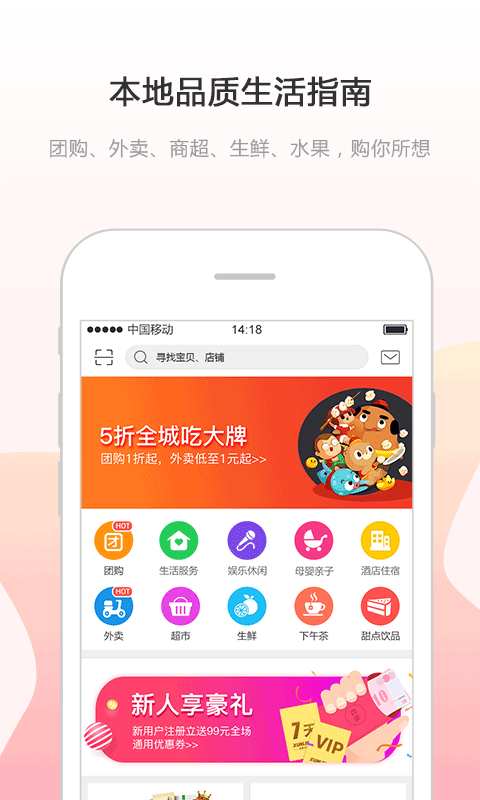 幸福息烽-01
