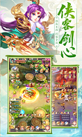 绝世武魂-01