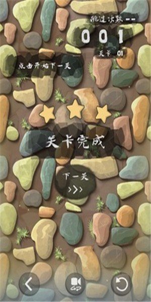 递阶数列-01