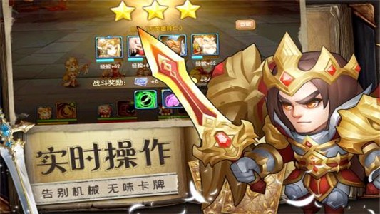魔法联盟-01