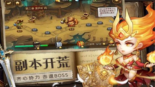 魔法联盟-01