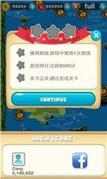 骑士大作战-01