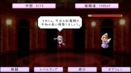 东方红-01