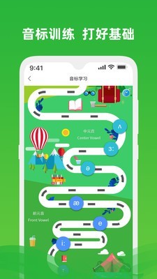 云学谷-01
