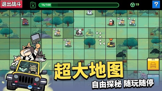 凯姆大冒险-01