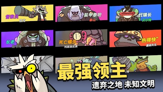 凯姆大冒险-01