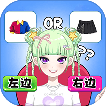 公主学院日记