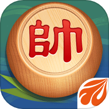 元游象棋下载_元游象棋正式版下载