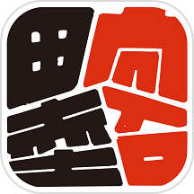 墨客书法字典下载_墨客书法字典手机版下载