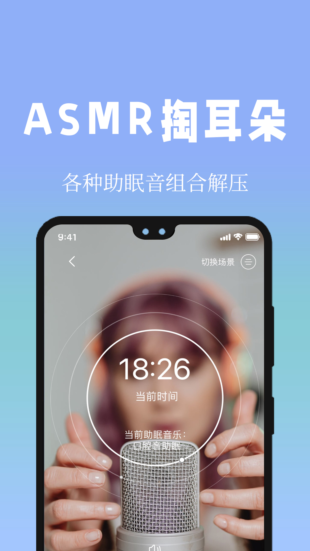 牛牛睡眠-01