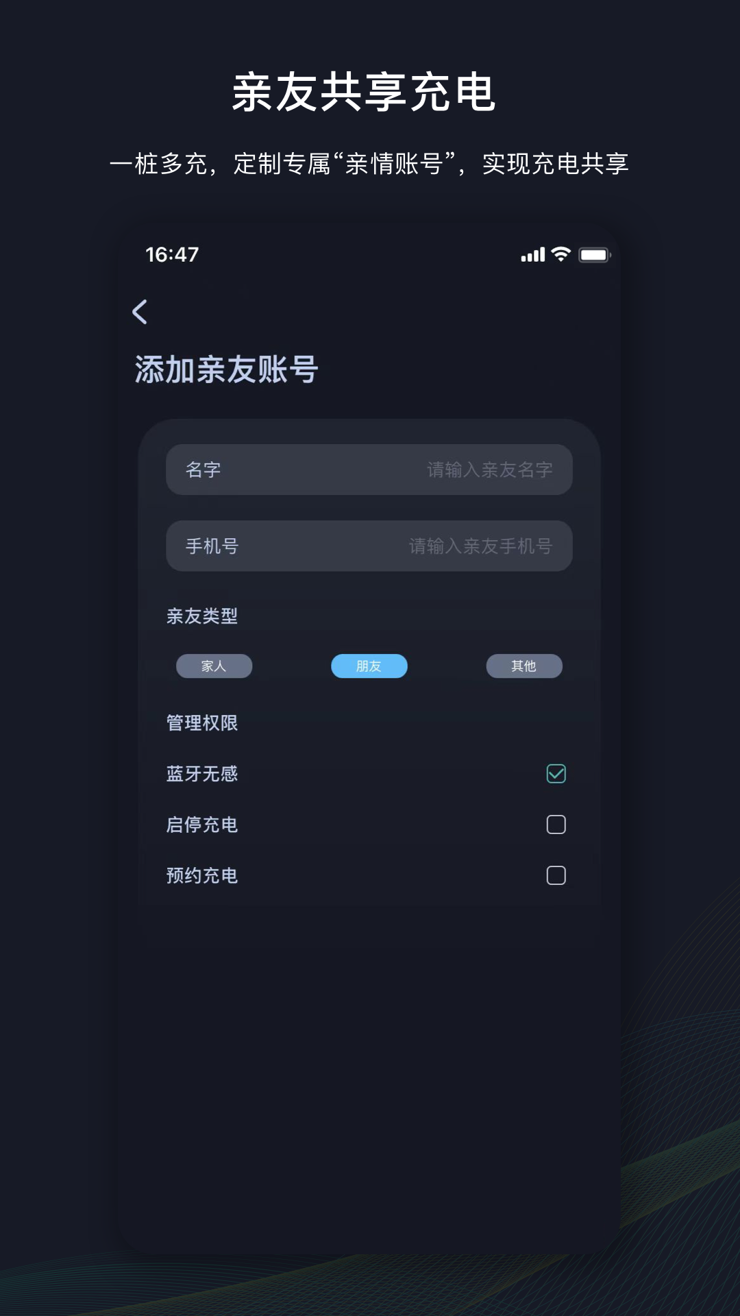 挚达-01