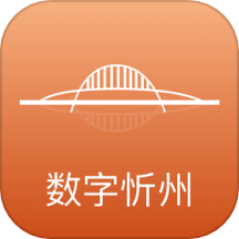 数字忻州下载_数字忻州安卓版下载