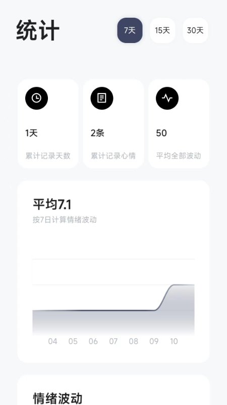 漫川星球-01