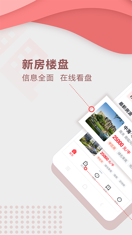 聚垚-01