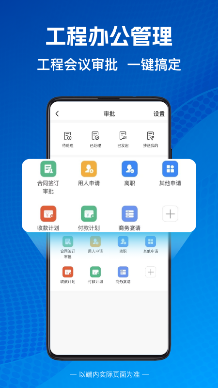 建盘-01
