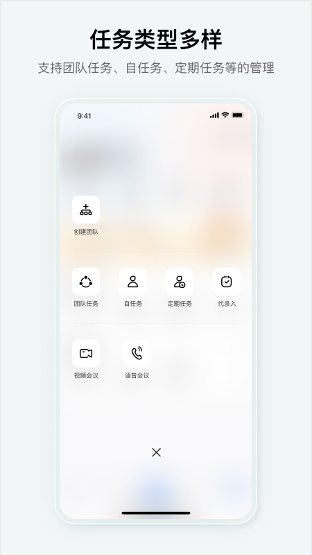 究查器-01