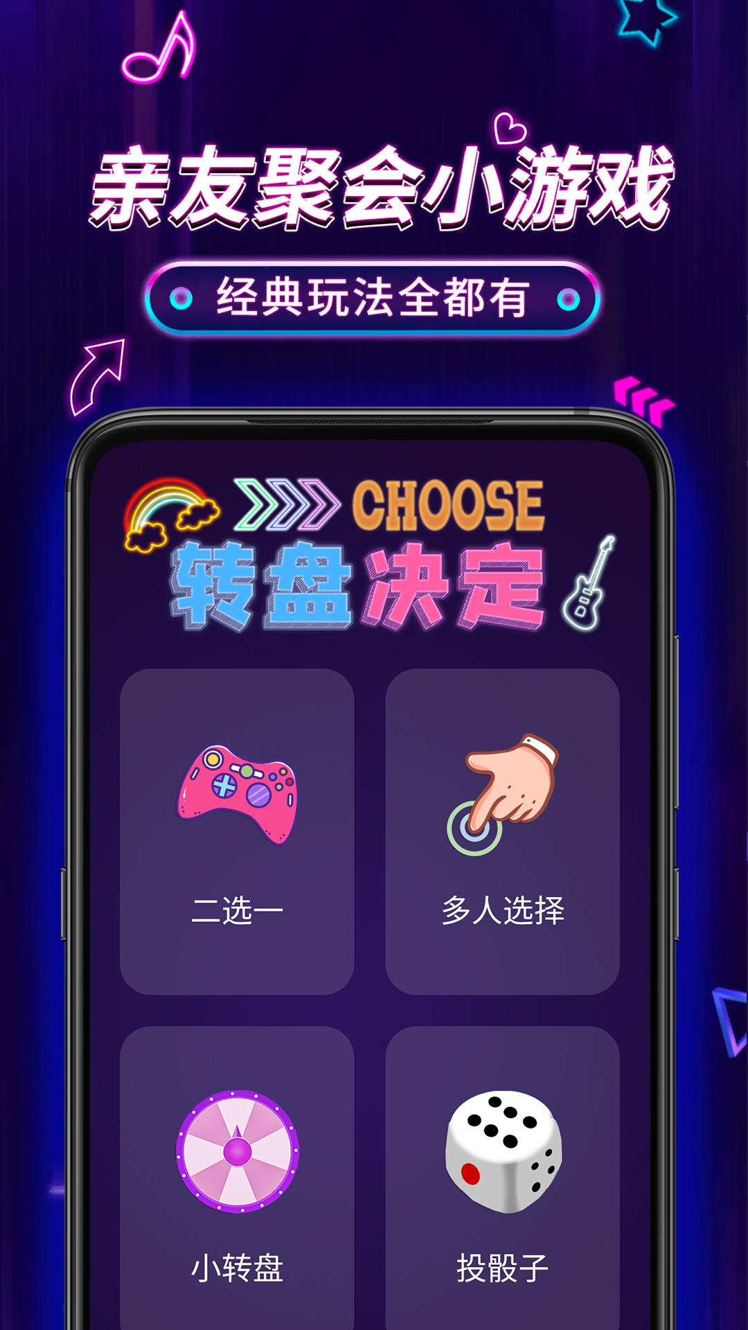 小决定pro-01
