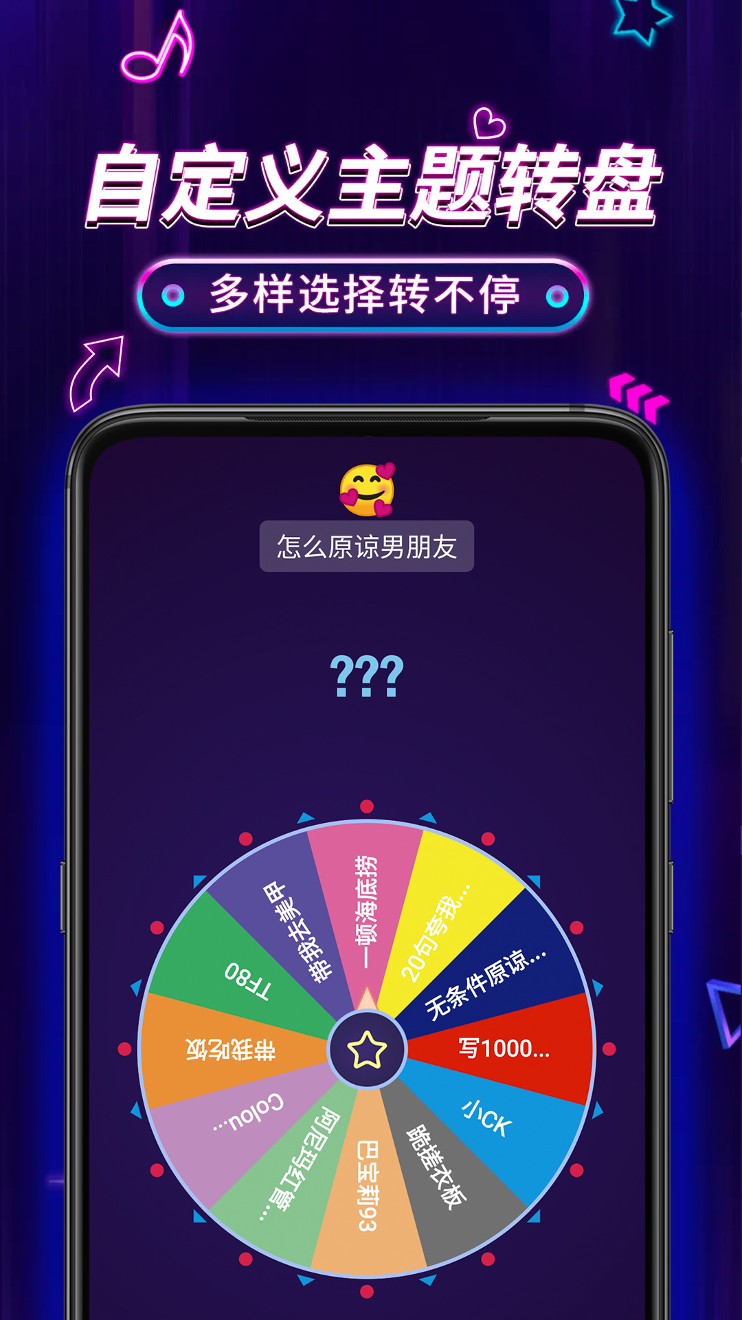 小决定pro-01