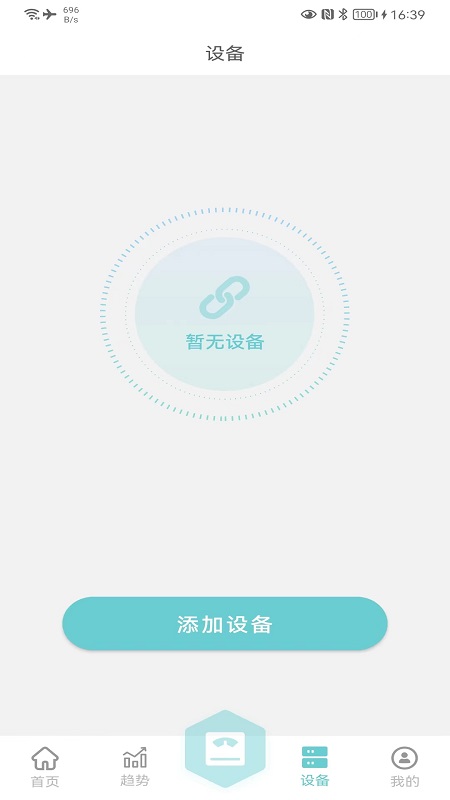 轻巧-01