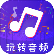 音频格式转换工厂下载_音频格式转换工厂正式版下载