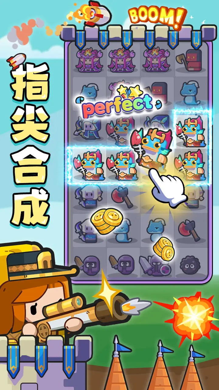 恐龙哪里跑-01
