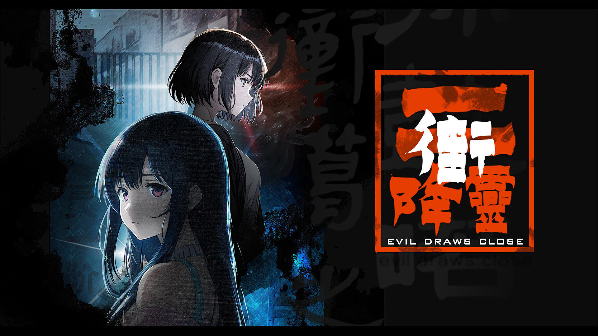街2降灵-01