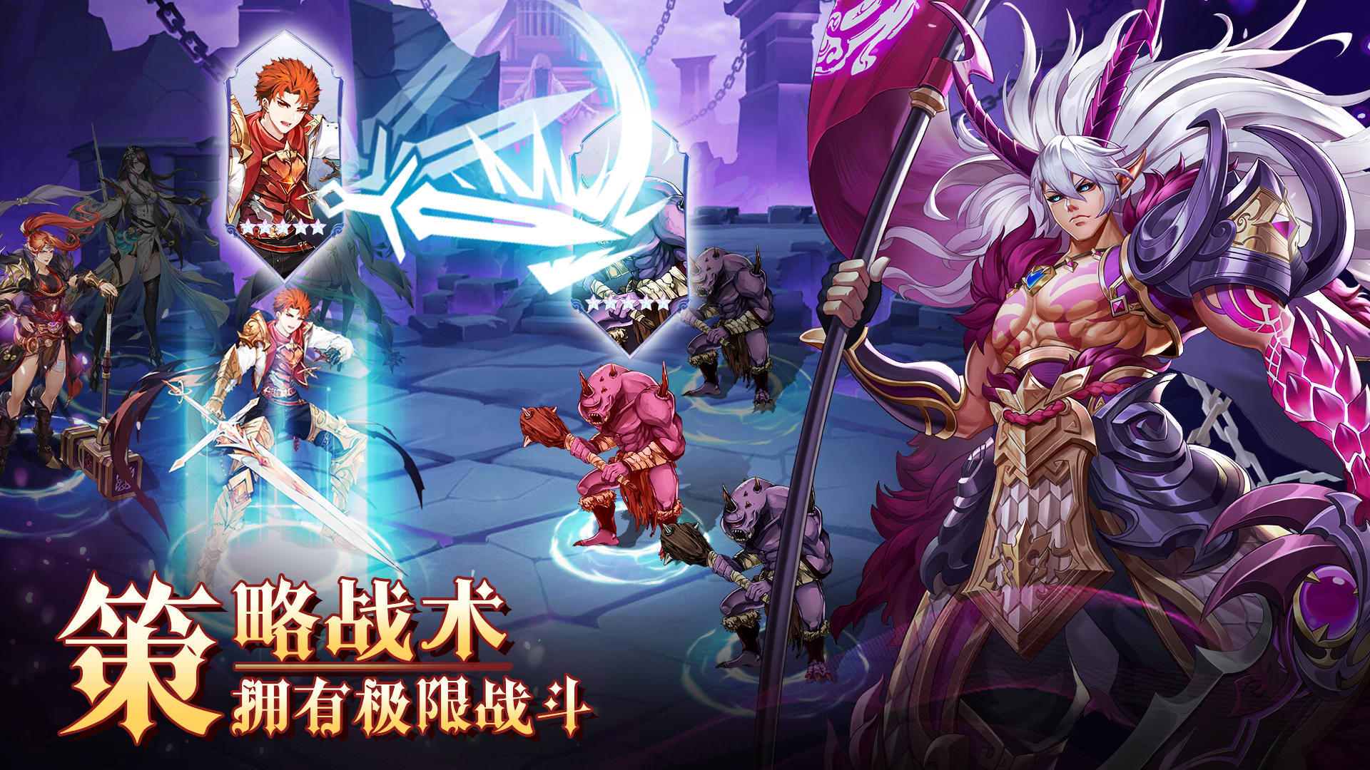 无尽引力-01
