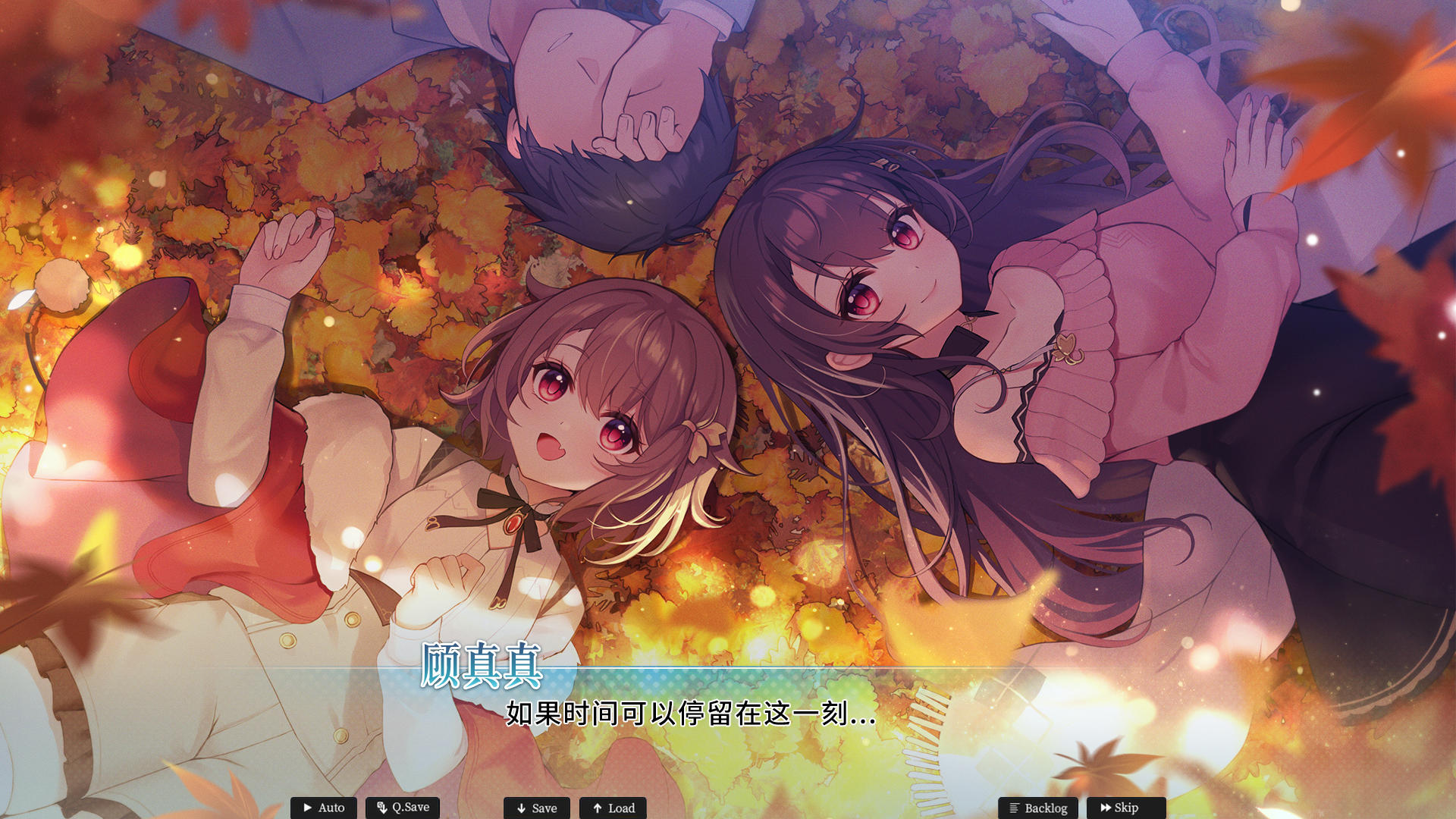 不存在的谎言-01