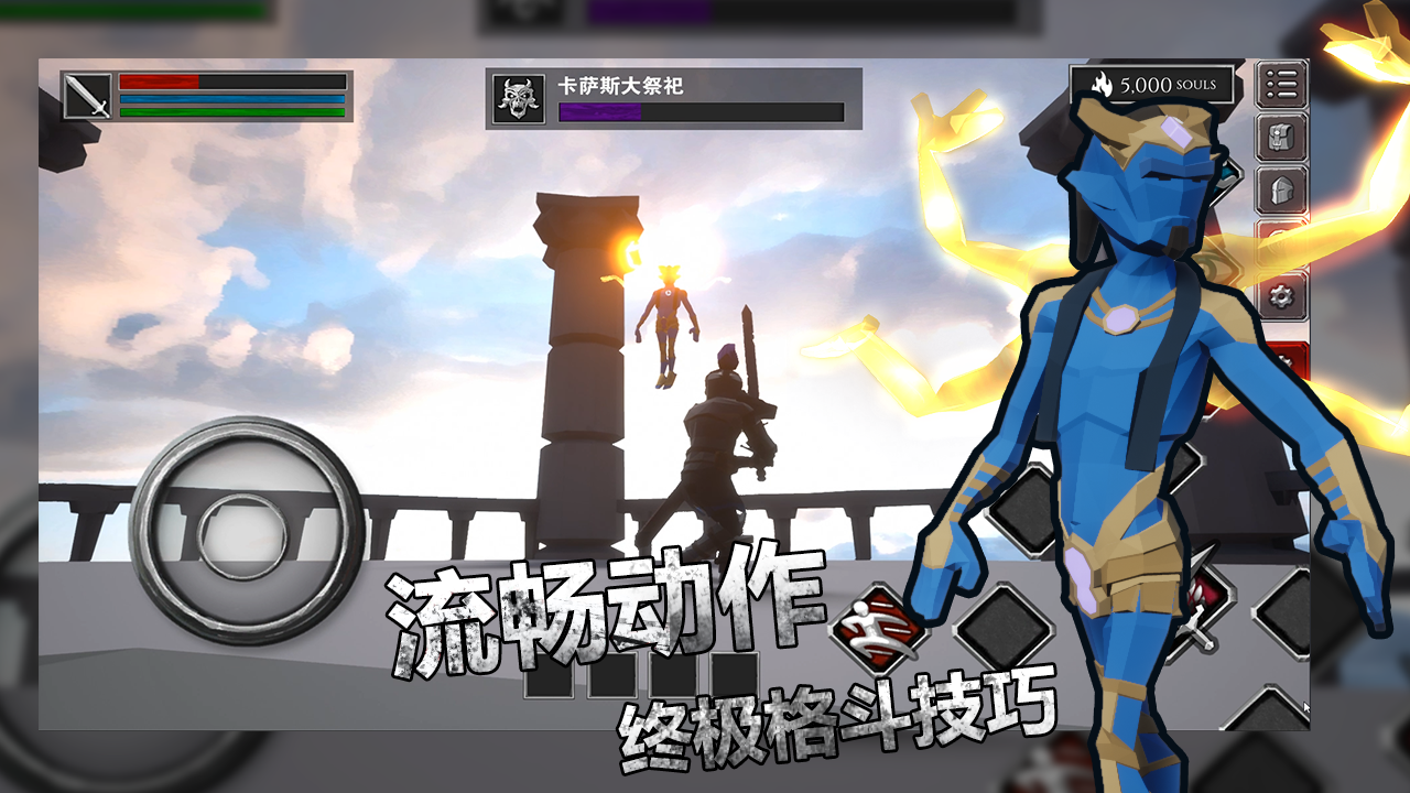 无尽之炼-01
