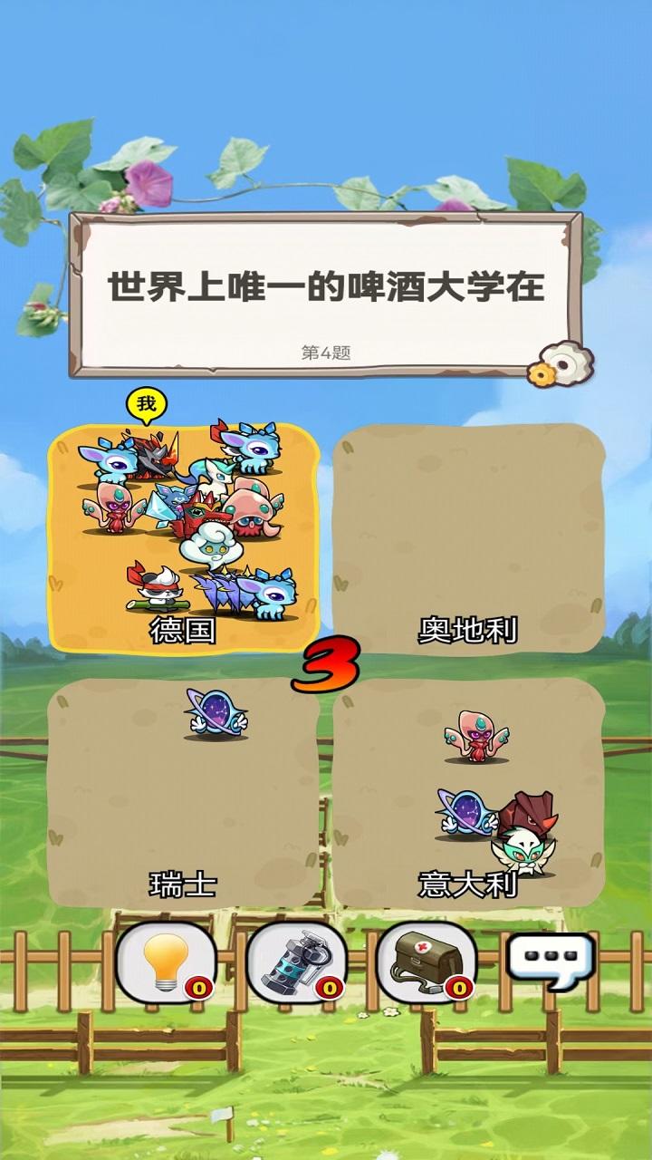 羊羊回家-01