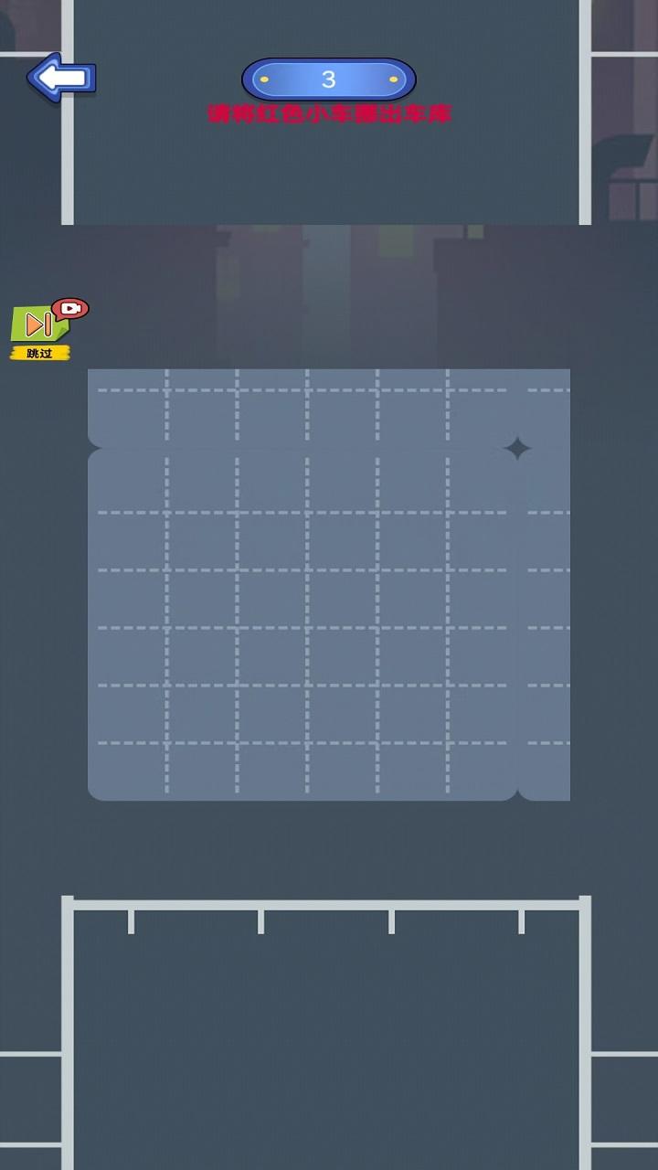 思维魔方-01