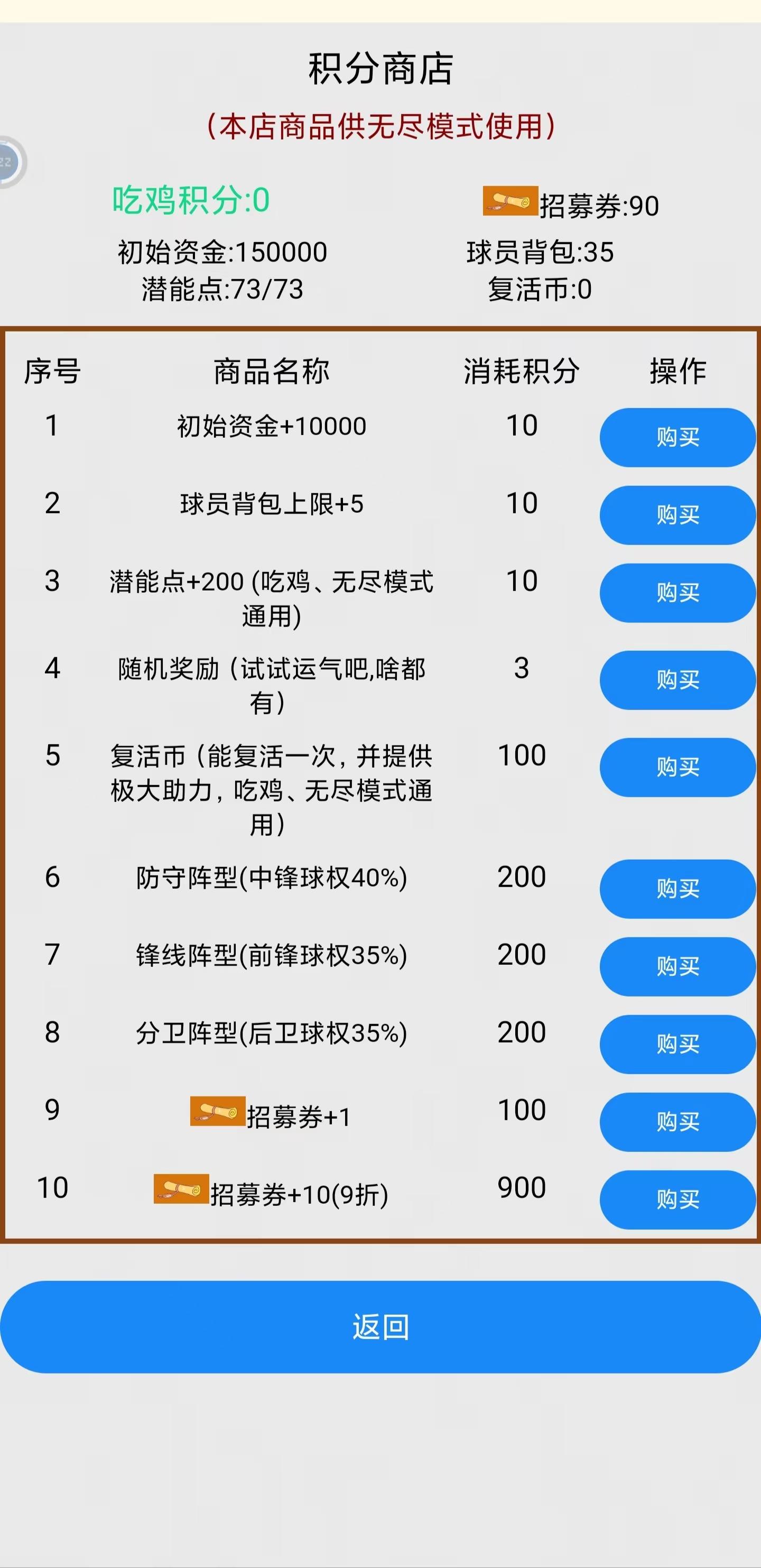 篮球生活-01