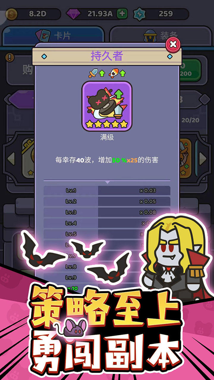 我的野外生存-01