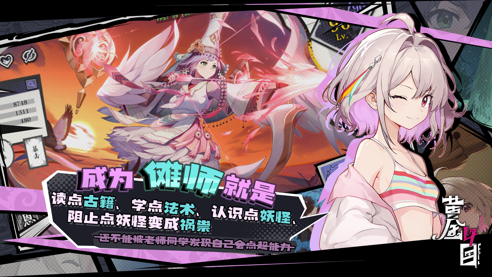 黄金四目-01