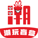 潮玩下载_潮玩安卓版下载