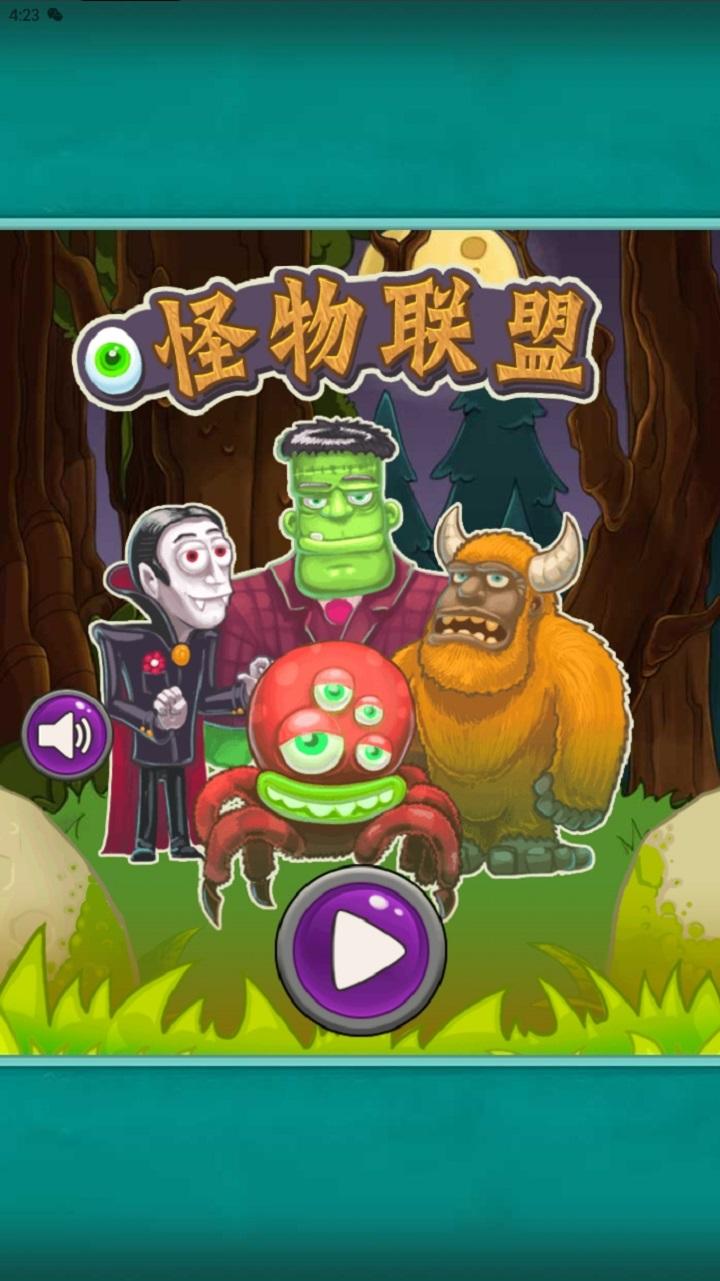 掌云游-01