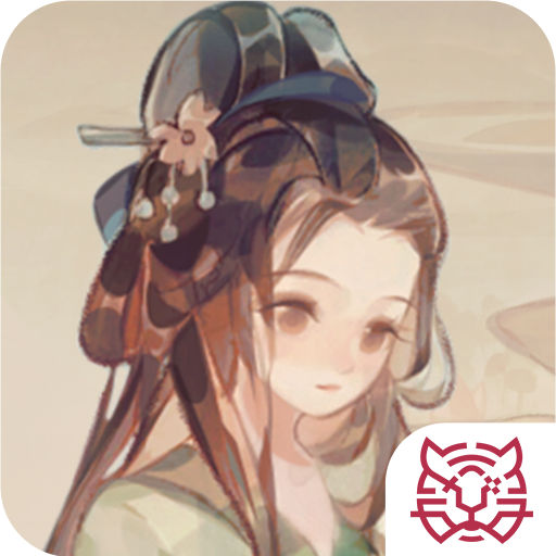 华夏绘世录下载_华夏绘世录正式版下载