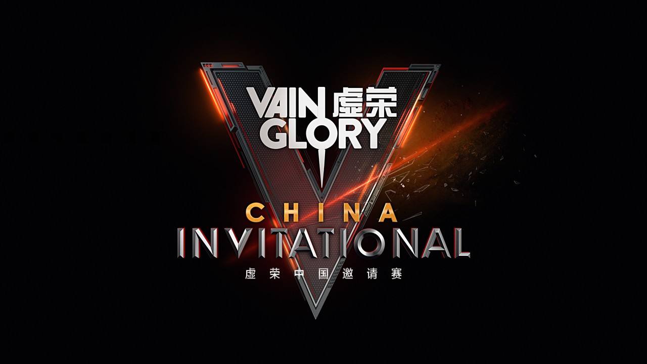 王者荣耀高渐离的出装是什么